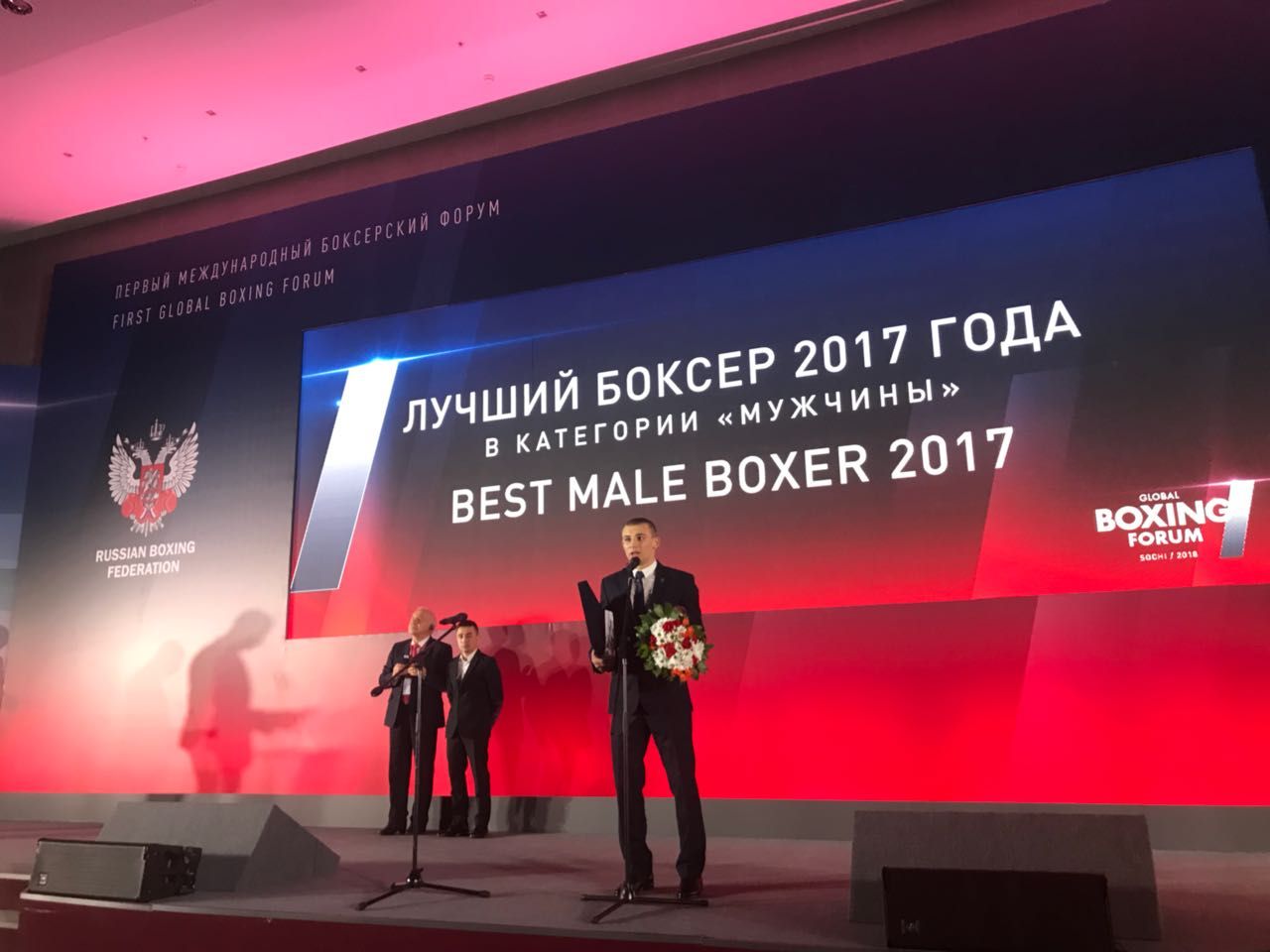 Олександр Хижняк визнаний найкращим боксером світу в 2017 році
