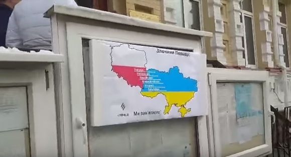 У Києві нагадали дипломатам Польщі про «польські злочини проти України» (відео)