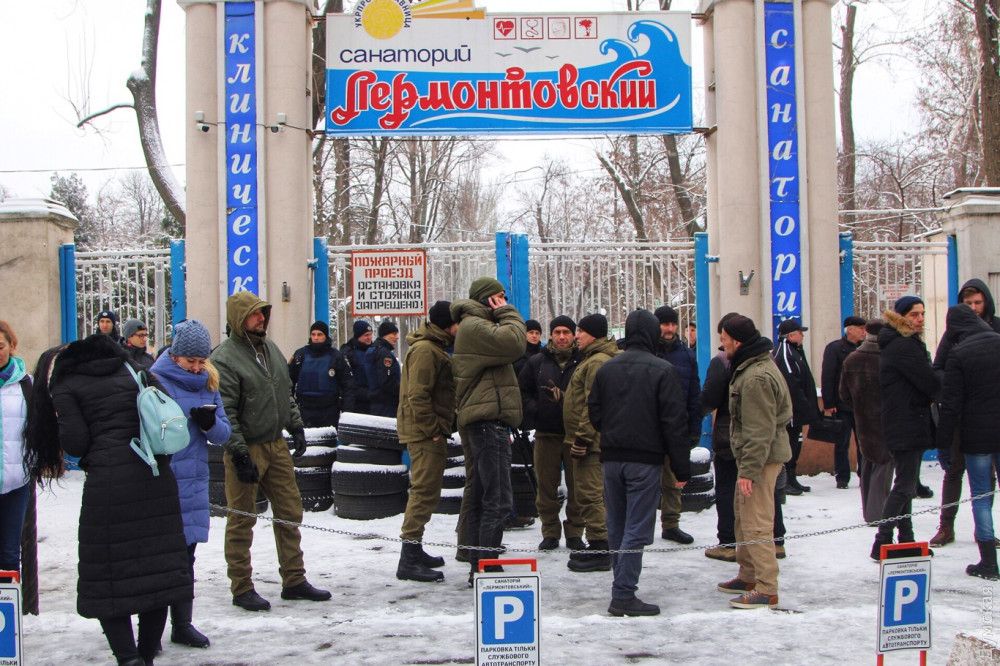 В Одесі рейдери захопили територію санаторію «Лермонтовський» (фото)