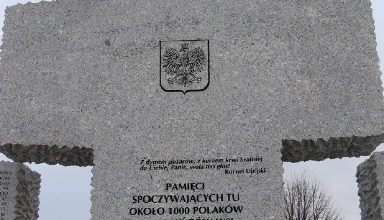 Дуда закидає українцям геноцид поляків у Гуті Пеняцькій