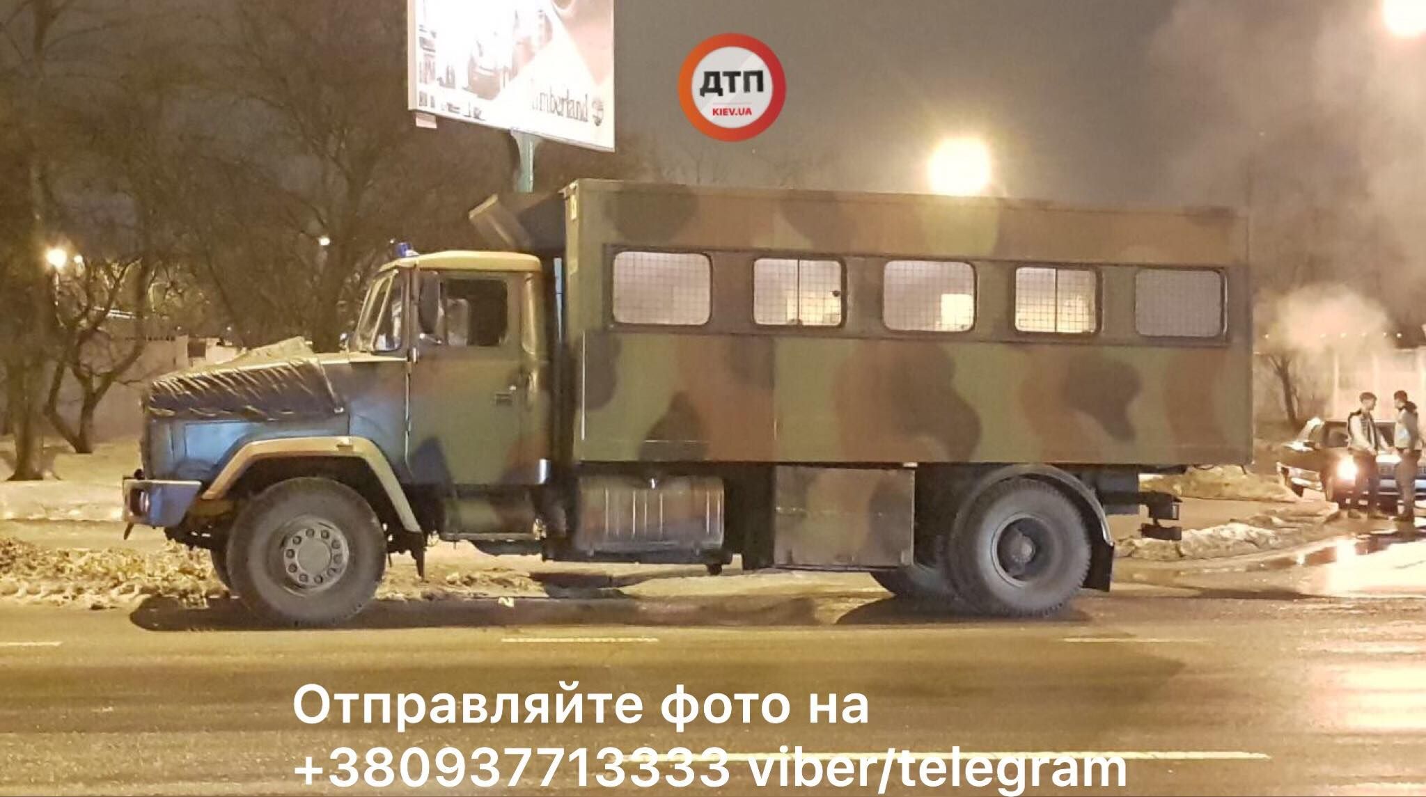 У Києві збили Нацгвардійця, який допомагав постраждалому пішоходу