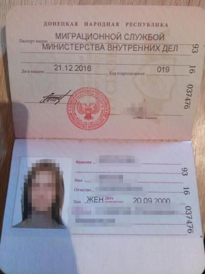 На Донбасі змушують українців отримувати фейкові документи «ДНР»