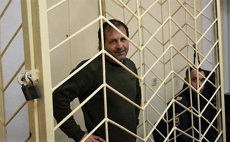 Кримський політв’язень Володимир Балух оголосив голодування
