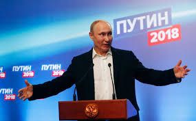 Верховна Рада не признала вибори Путіна в Криму