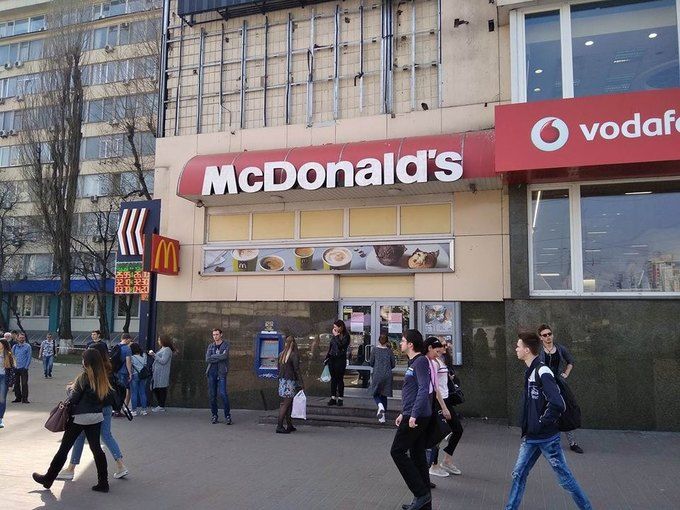 На Печерську в Києві вперше в Україні закрився ресторан McDonald's