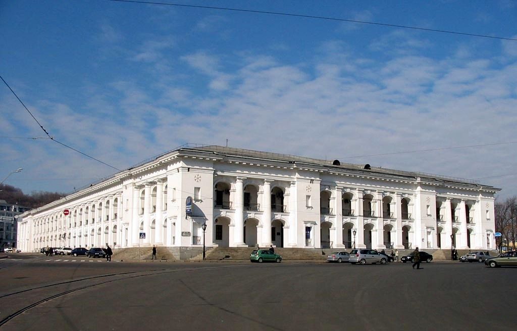Гостинний двір у Києві остаточно повернули державі