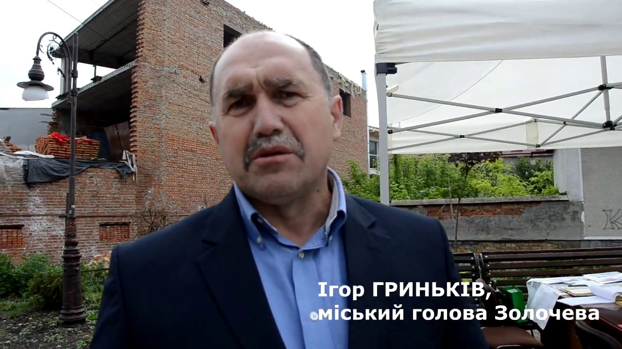 Міський голова Золочева оголосив голодування через незаконну забудову