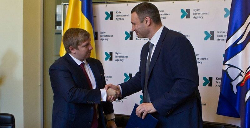 Київтеплоенерго подало до суду на Нафтогаз: Київ із квітня без гарячої води