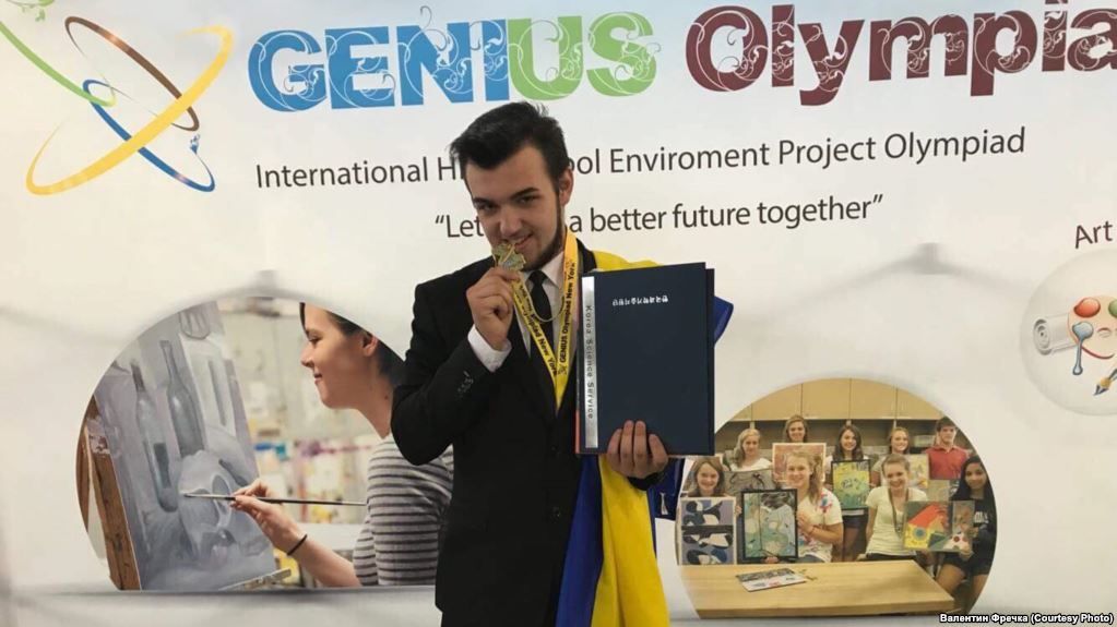 Український школяр здобув "золото" на "Олімпіаді геніїв" у США