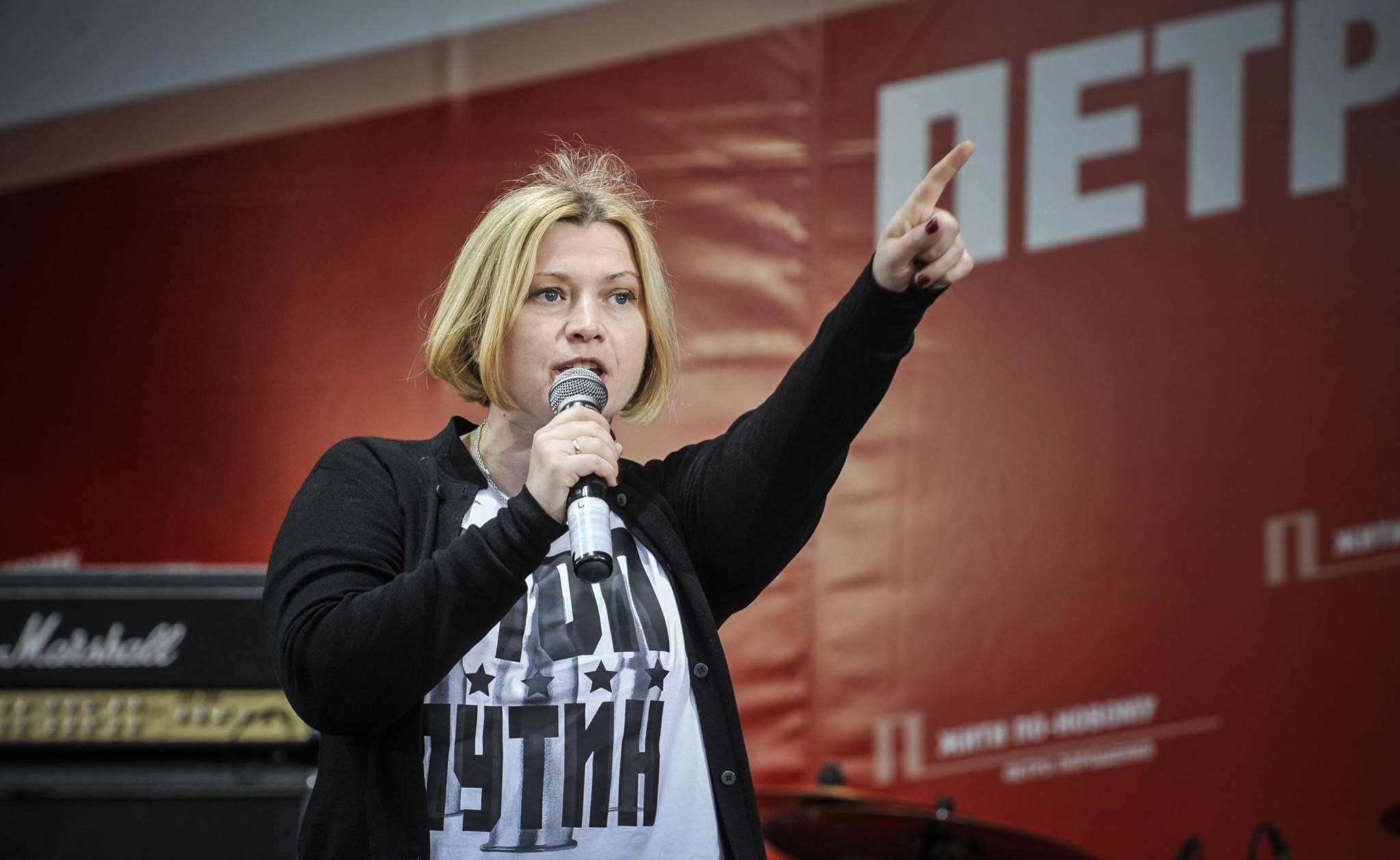 Ірина Геращенко назвала 23-х громадян Росії для обміну на політв'язнів України