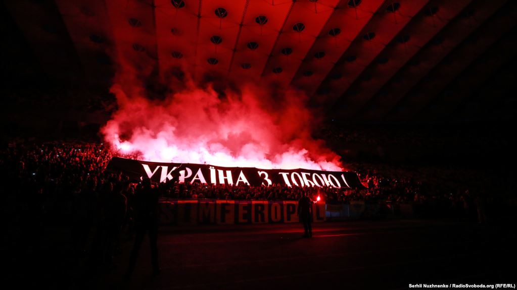 Найбільший стадіон України скандував «Свободу Олегу Сенцову» (відео)