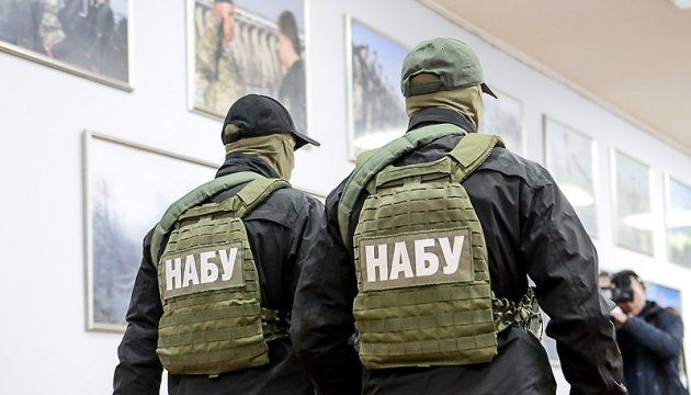 У НАБУ заперечили зв'язок з аварією в аеропорту «Київ»