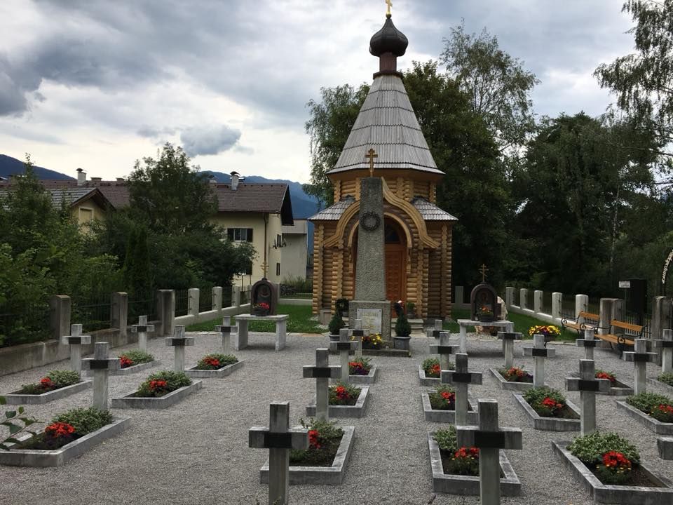 Кладовище в Лієнці: жінки та діти обманутих Гітлером казаків трагічно загинули в травні 1945