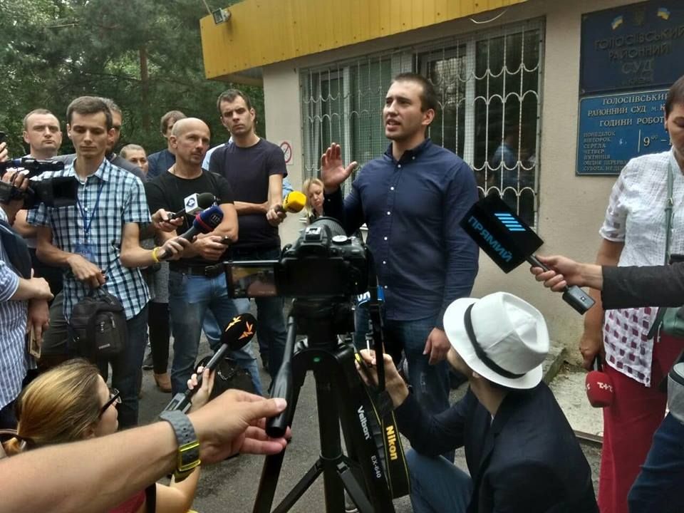 Координатор С14 Сергій Мазур сів під домашній арешт за погром табору на Лисій горі