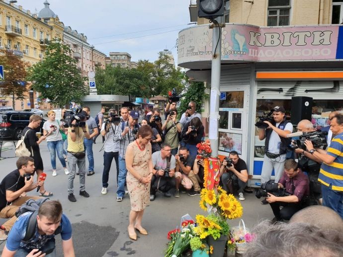 Два роки з дня смерті Павла Шеремета: в Києві вшановують пам'ять журналіста (оновлено, фото)