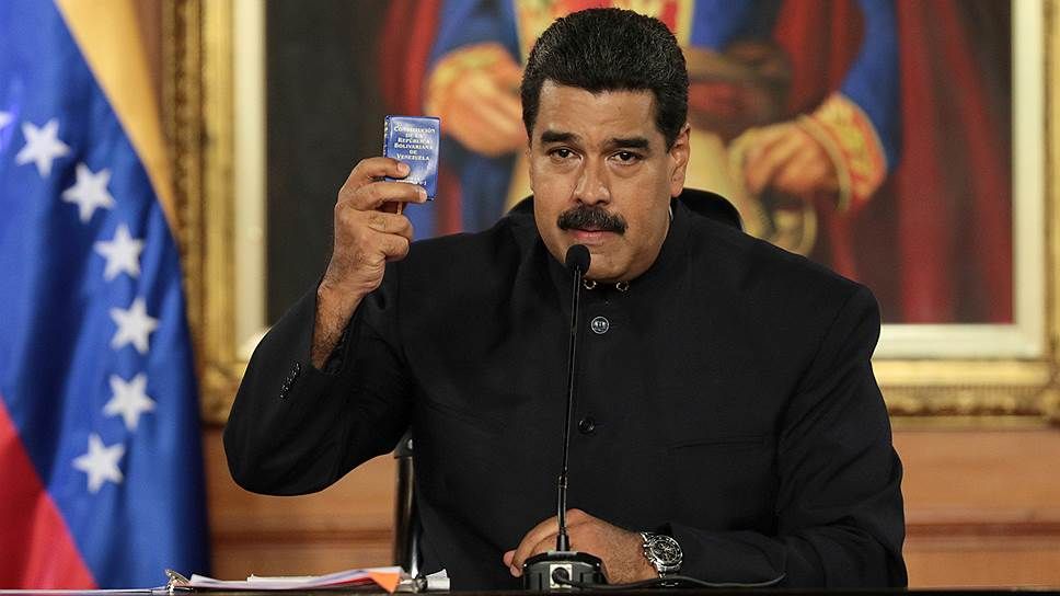 У Венесуелі заявили про замах на президента Ніколаса Мадуро