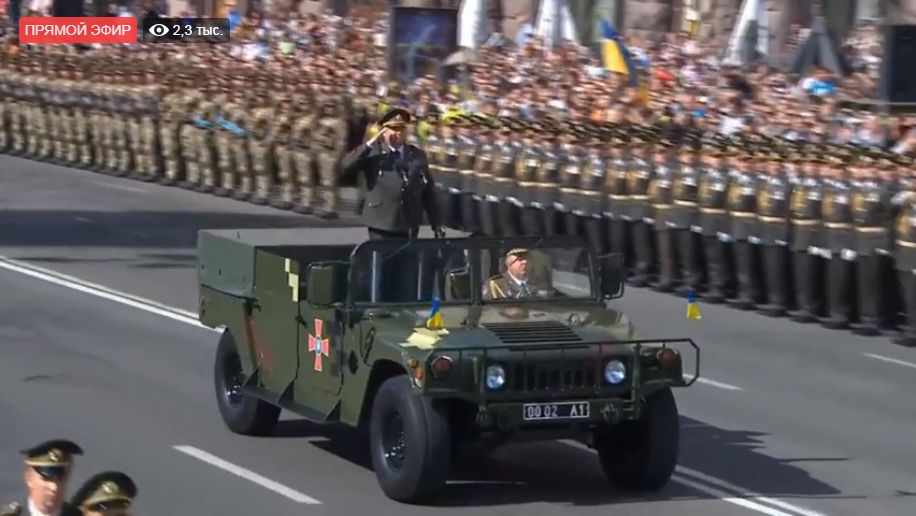 Парад до Дня Незалежності: Україну вразили військові літаки і «Слава Україні!» (оновлено, фото, відео)