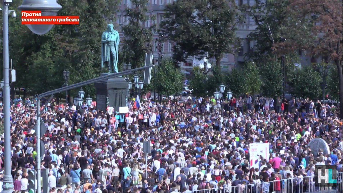 По всій Росії тисячі людей вийшли на мітинги проти пенсійної реформи в день регіональних виборів