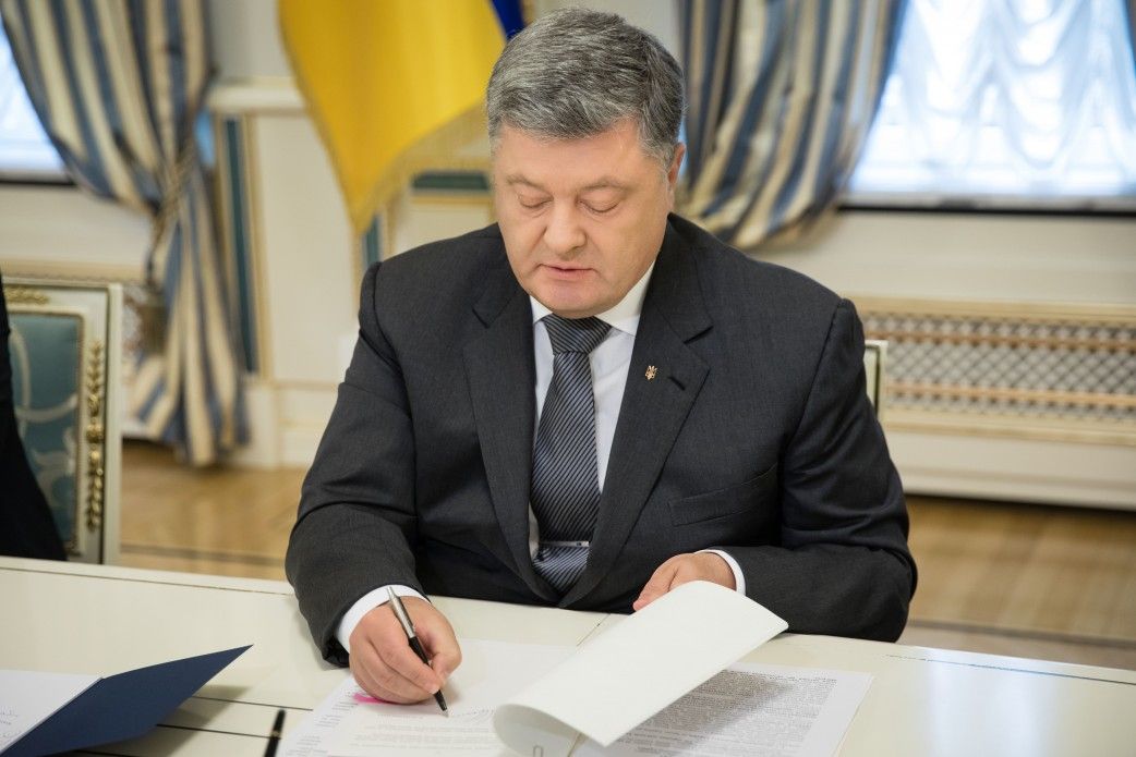 Порошенко підписав указ про припинення дружби з Росією на 10 років