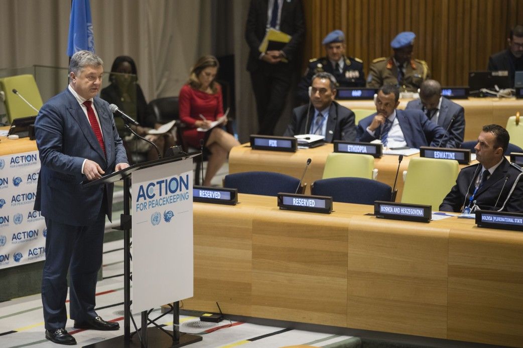 Порошенко на сесії ООН у Нью-Йорку закликав ввести миротворців на Донбас