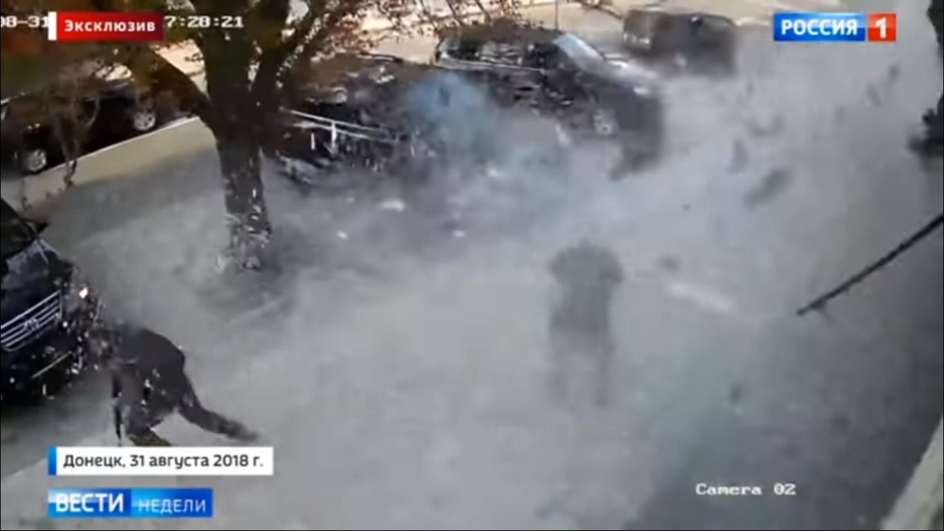 Вбивство Захарченка: в Росії показали останні хвилини ватажка і вибух (відео)
