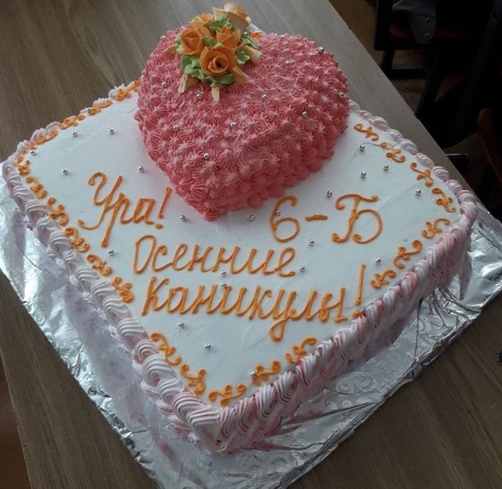 Торт у Харкові: голова батьківського комітету попросив вибачення у 6-класниці та її батьків