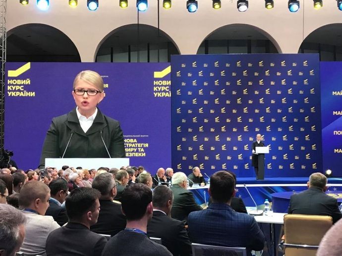 Юлія Тимошенко створює «воєнний кабінет», критикуючи наближення армії до НАТО
