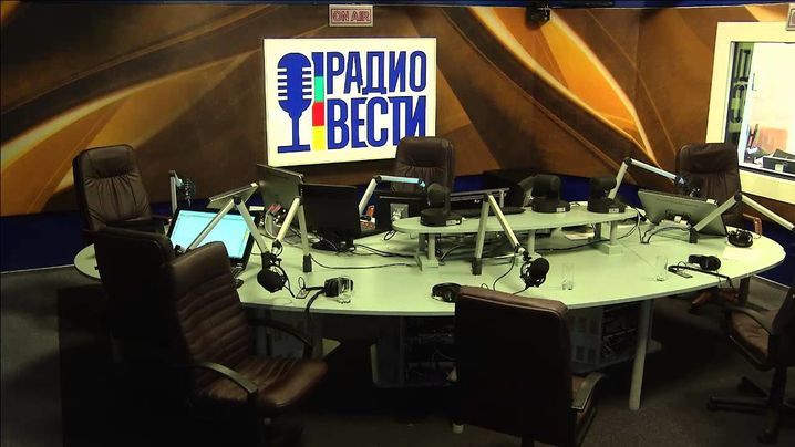 «Вєсті.Радіо» оштрафували за порушення мовних квот