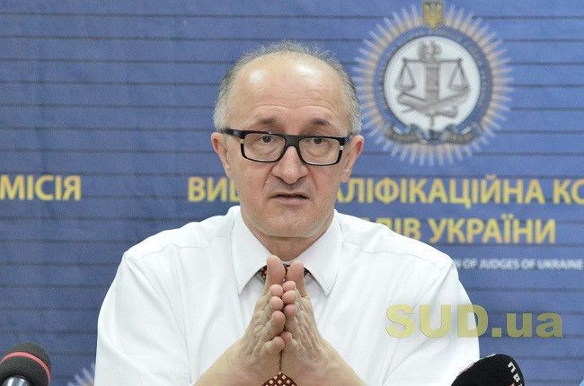 Голова кваліфікаційної комісії суддів Сергій Козьяков був облитий зеленкою в Києві