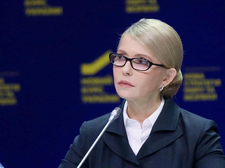 Юлія Тимошенко проігнорувала голосування за розрив дружби з Росією