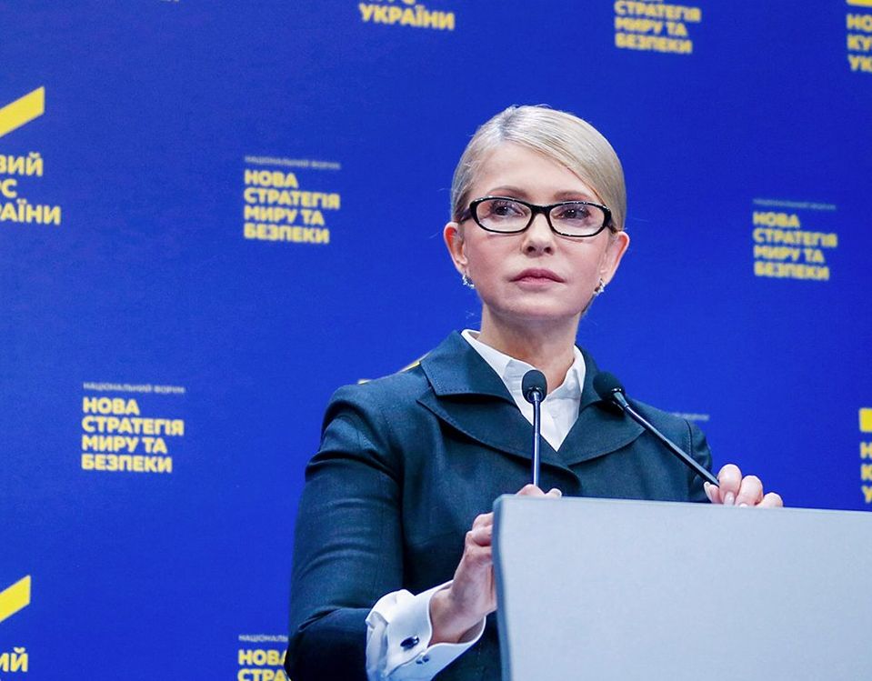 Юлія Тимошенко як «перевертень» увійшла в рейтинг впливу на Європу