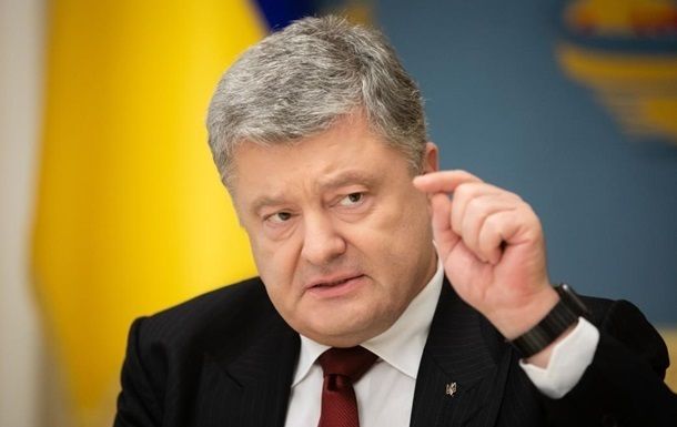 Петро Порошенко про резолюцію ООН: Боротьба за Крим триває