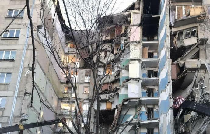 У Магнітогорську в Росії обвалились 10 поверхів житлового будинку: 3 загиблих, доля 79 невідома