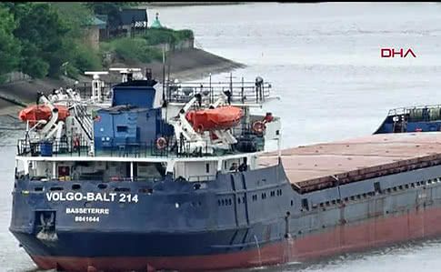 Аварія судна біля берегів Туреччини: загинули 4 громадянина України