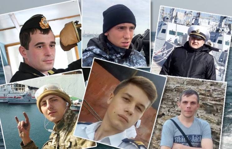 ФСБ Росії хоче залишити українських моряків у полоні до кінця квітня