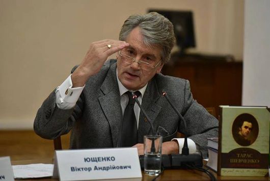 Віктор Ющенко: «Ми не слабкі. Це Росія без України слабка»