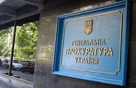 Екс-прокурор Києва Андрій Сайчук помер у ГПУ після ознайомлення зі  справою Майдану