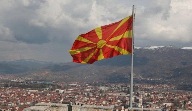 Північна Македонія: Македонія офіційно змінила свою назву
