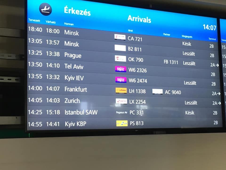 Аеропорти міст Будапешт і Таллінн виправили назву Kiev на Kyiv