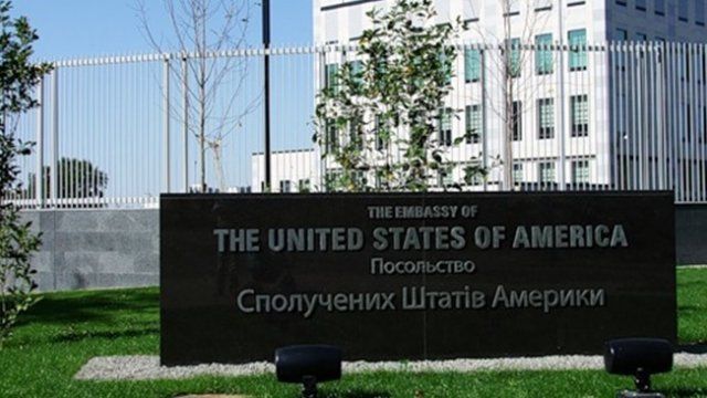 Корупція досі заважає українцям досягти економічного і політичного прогресу - посольство США