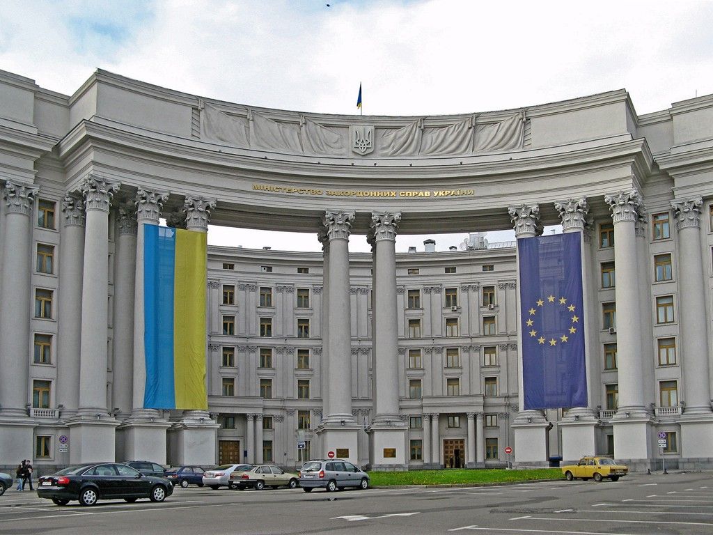 Саакашвілі не може висловлювати позицію України - МЗС