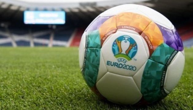 У найближчі години визначиться перший фіналіст футбольного Євро-2020