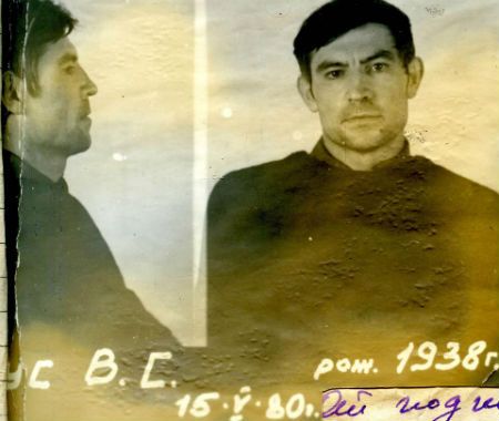 Цього дня 36 років тому за дивних обставин у тюрмі загинув поет й дисидент Василь Стус