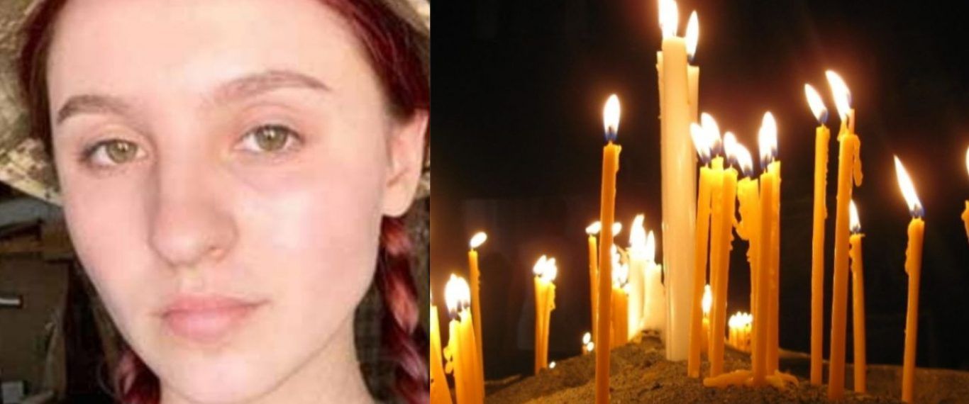 Загибель на Луганщині розвідниці Тетяни Алхімової розслідує прокуратура