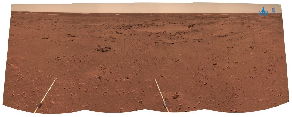 Китайський зонд показав крижану «шапку» Марса