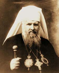 Митрополит Андрей Шептицький.