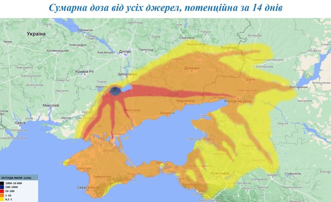 Аварія на ЗАЕС радіаційною хмарою накриє південь України та певні регіони рф – Енергоатом