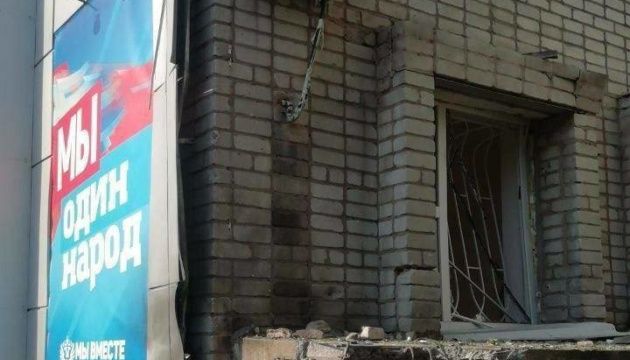 Штаб з підготовки до «референдуму» знищено в окупованому Бердянську