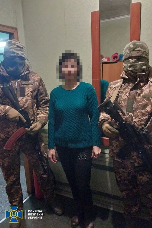 На Донеччині арештували коригувальницю російських ракет