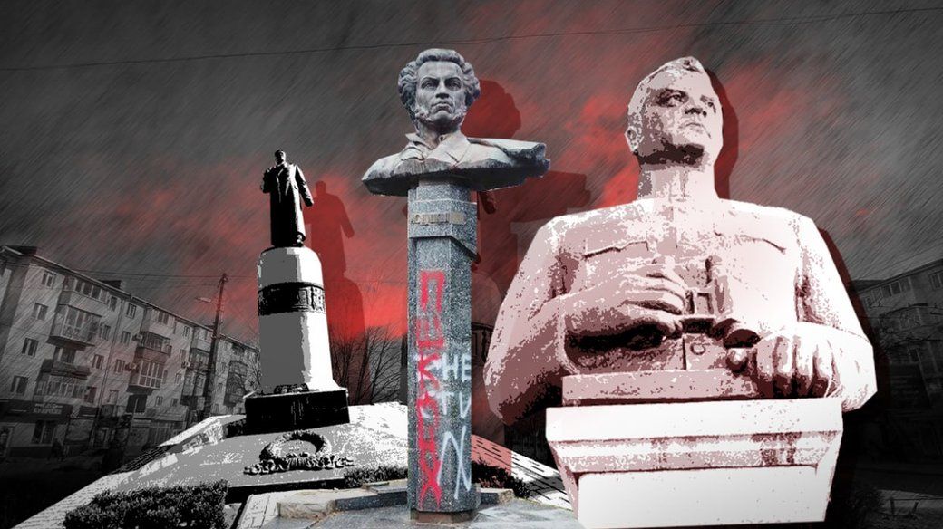 Пам’ятники радянським генералам Миколі Ватутіну та Олексію Зигіну, а також поету Олександру Пушкіну демонтують у Полтаві.